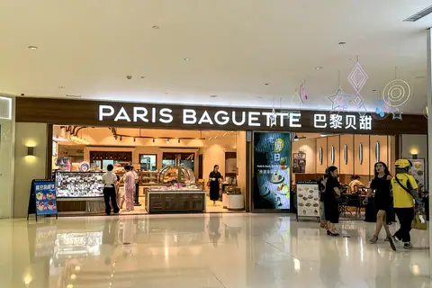 Ho's Bakery photo 2